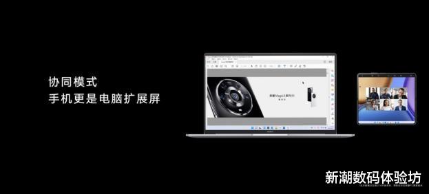 荣耀magic|折叠旗舰，展跃万千，折叠旗舰荣耀MagicV正式发布，售价9999元起