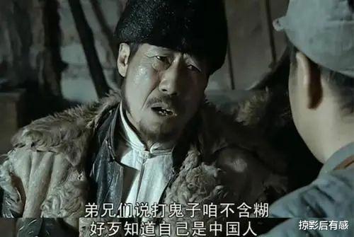 李云龙|在《亮剑》中,李云龙率兵攻打黑云寨,匪首谢宝庆溜了,此人最后的结局如何?