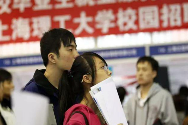|为啥在“考公”大军中，很少见985、211的名校生？还真不是看不上