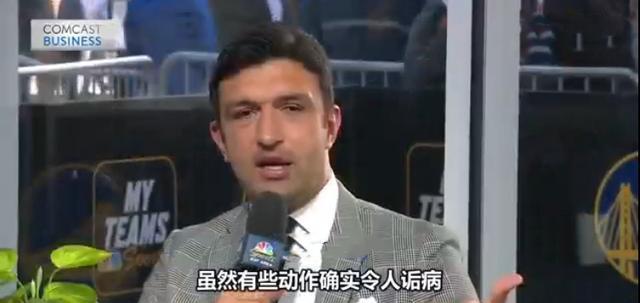 勇士队|勇一期到现在除了水花格林为何只有他？季后赛单场22板说明一切