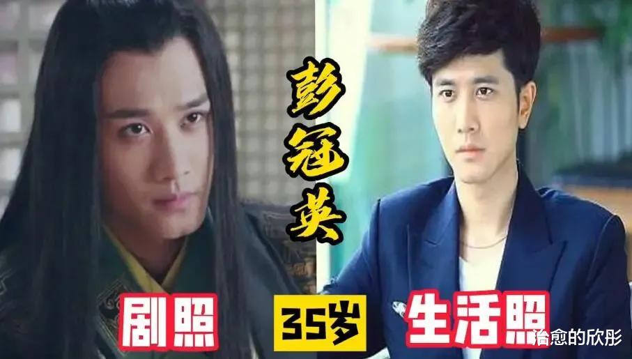 预告片|情史越丰富的男明星,反而成为了大龄剩男,而且条件都是非常优越的