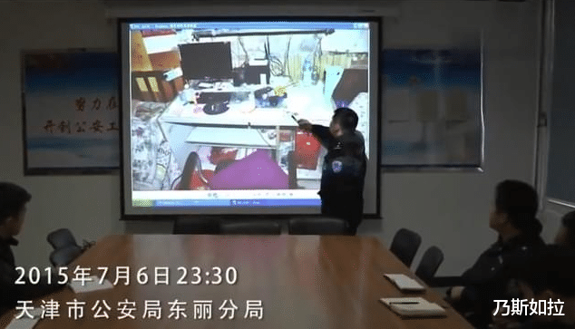 一家四口吃雪糕，三人中毒死亡，警察也差点中招？