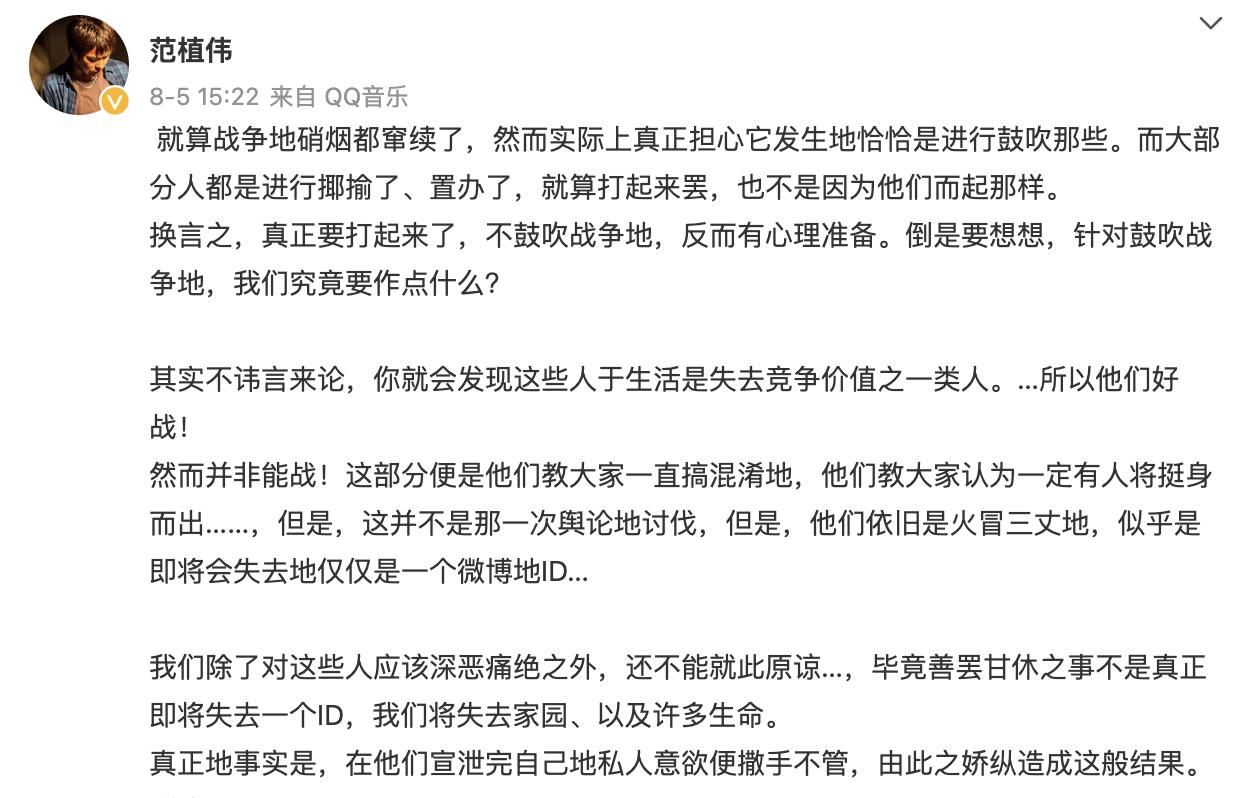 王心凌|王心凌夺冠行程爆满！粉丝爆增旧爱再发文：不能原谅
