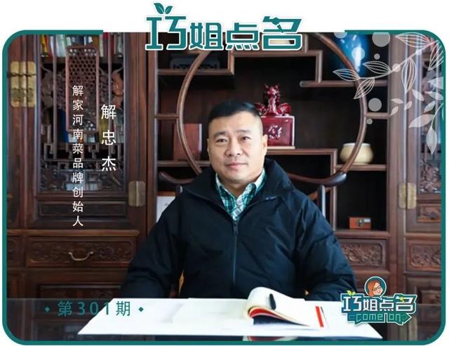 Java|饭店生意不好，砌堵墙？野生的营销天赋堪比雷军，驰骋26年未有败绩