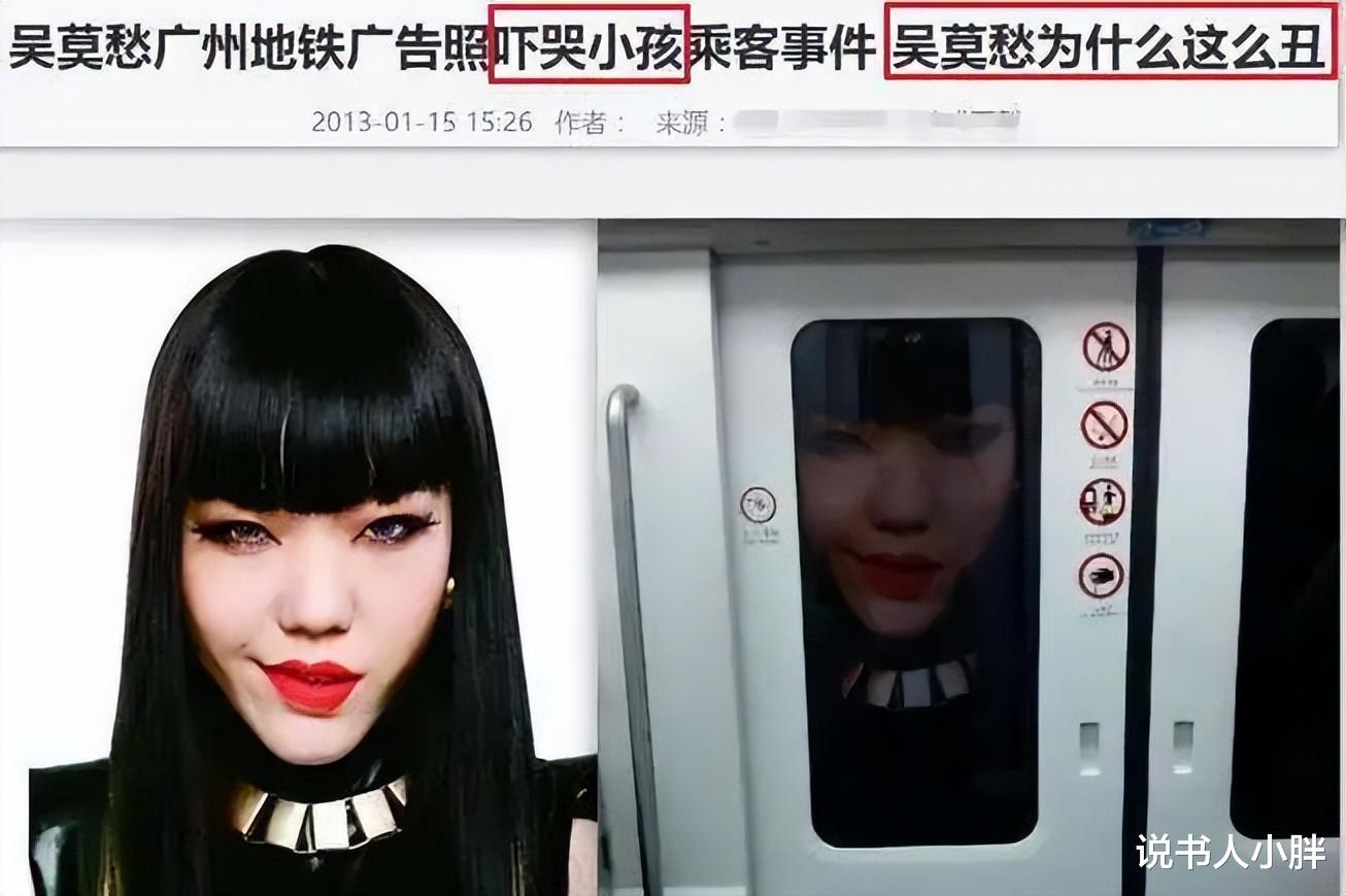 明星|“红的快，凉的更快”的6位明星，有人自作自受，有人让人惋惜