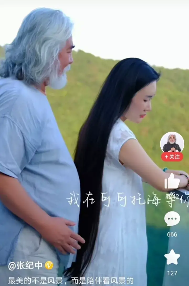 杭州|张纪中导演,不尴尬吗?满头白发和杜星霖满头黑发,你觉得合适吗