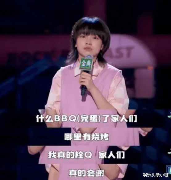 春晚|十几亿人捧出来的国产之王，如今怎么年年挨骂？