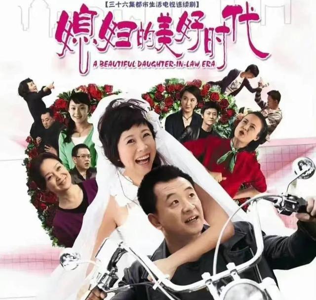 女演员朱锐称:别被明星外表蒙骗,曾被剧组男演员骚扰,吓得发抖