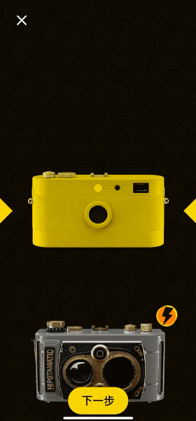 Verizon|用上HipstamaticX这个拍照App，我成了朋友圈最靓的仔