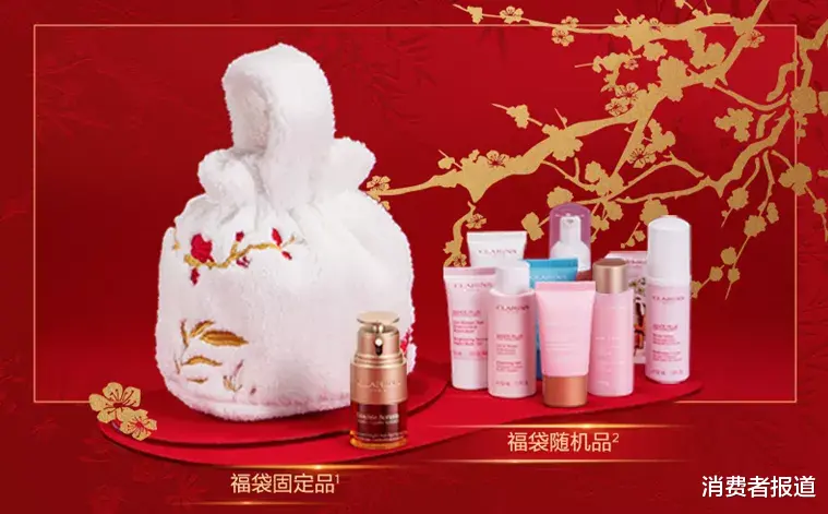 运动 年货盘点 | 美妆日化篇:过年就要美美哒