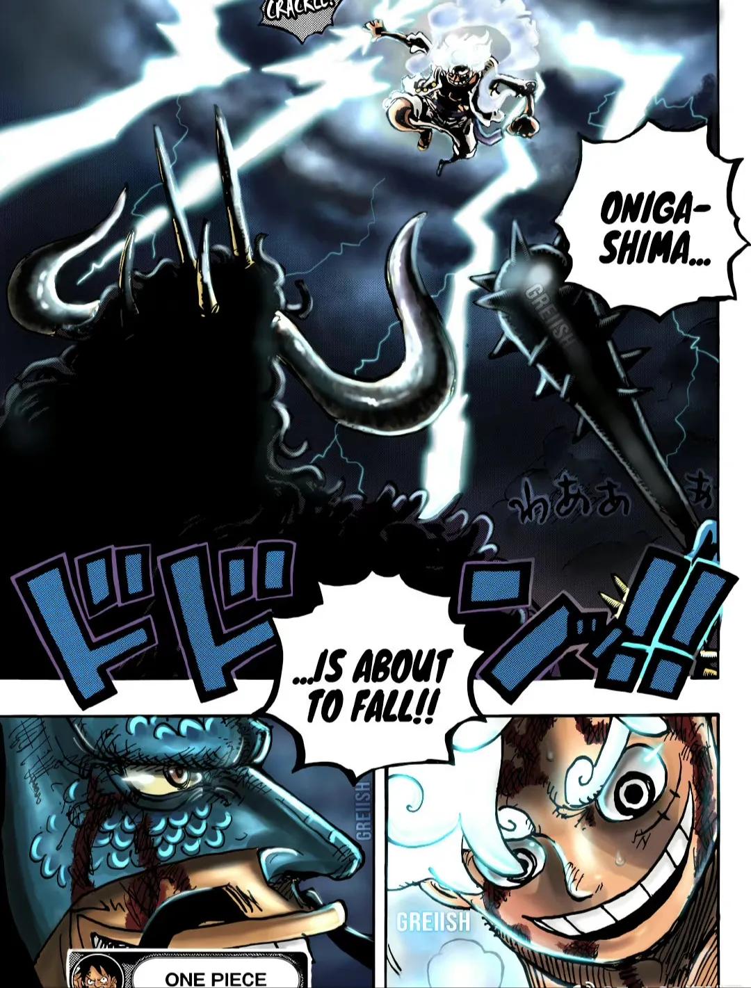 路飞|海贼王1046话:太阳神尼卡并非无敌,凯多仍有胜算,路飞会战败?