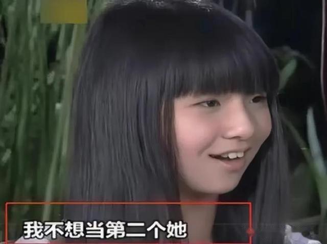 小彩旗|杨丽萍的小彩旗,14岁春晚一转成名似仙女,如今像换了个人