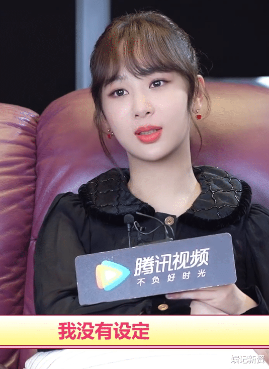 杨紫|《余生》收官之际,杨紫接受采访被问CP感,她的回答显露高情商
