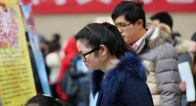 大学生|中石化总部大学生录用名单公布，清北屹立不倒，其余985全军覆没