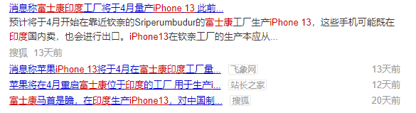 裁员|灵活就业会否超3亿人?扛不住了,京东有赞纷纷裁员