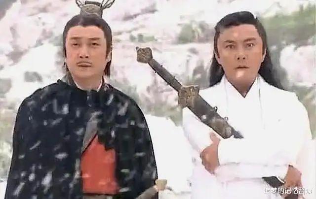 天下第一|《天下第一》古三通也会吸星大法，为什么没有传授给成是非呢？