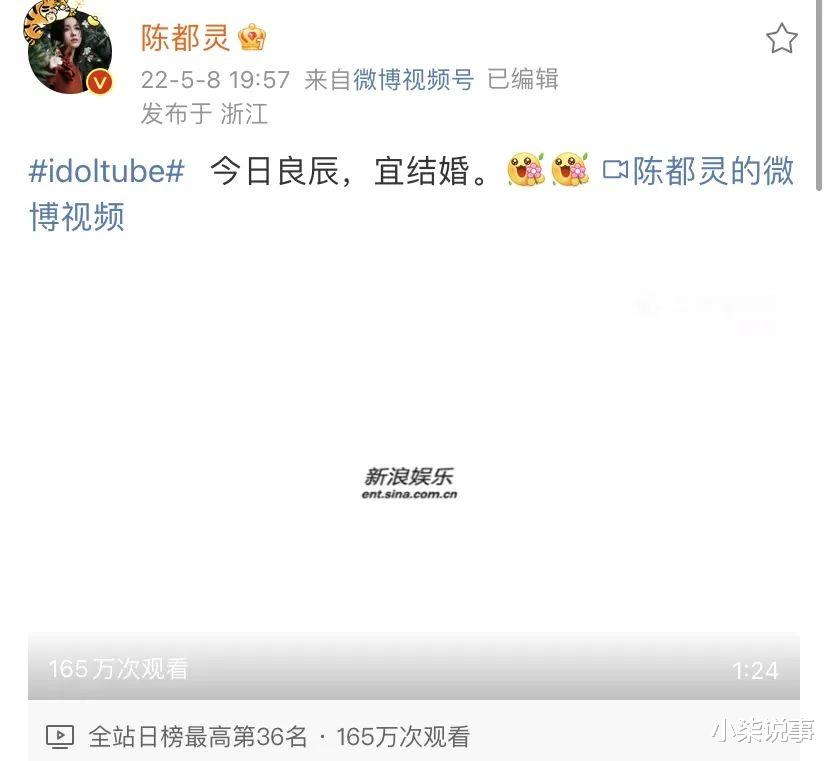 窦骁|新晋“下头”情侣?当面一套背后一套好可笑