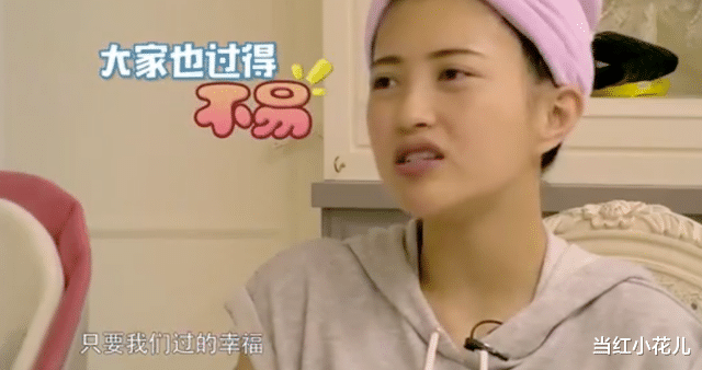 包文婧|包文婧倒追包贝尔：拿烟头烫自己，摁玻璃碴发泄，用跳楼威胁