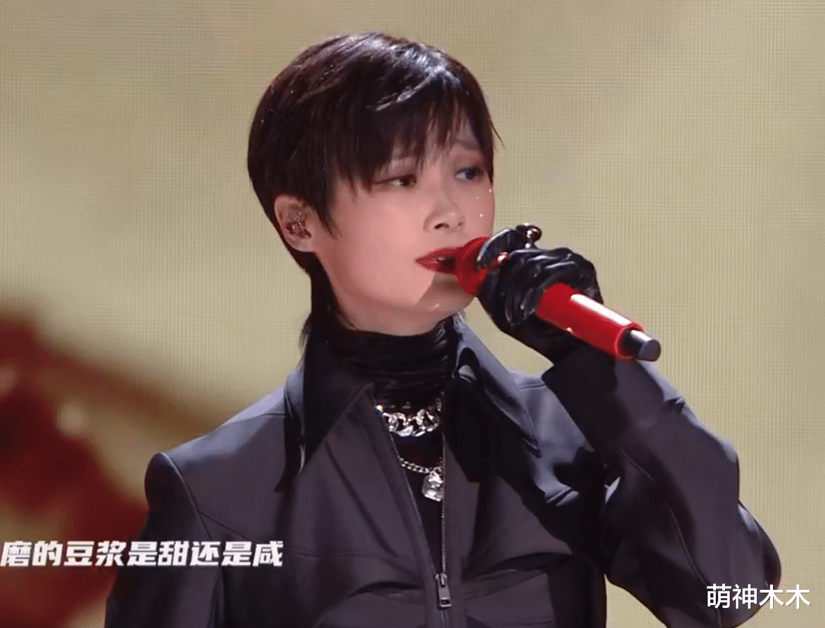 言承旭|众星年货晚会：鞠婧祎半永久抢镜，张韶涵发型失败，言承旭疲倦