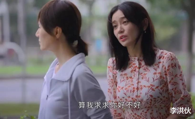 施诗|从《知否》到《相逢时节》,“剧抛脸”施诗演配角一样成为焦点