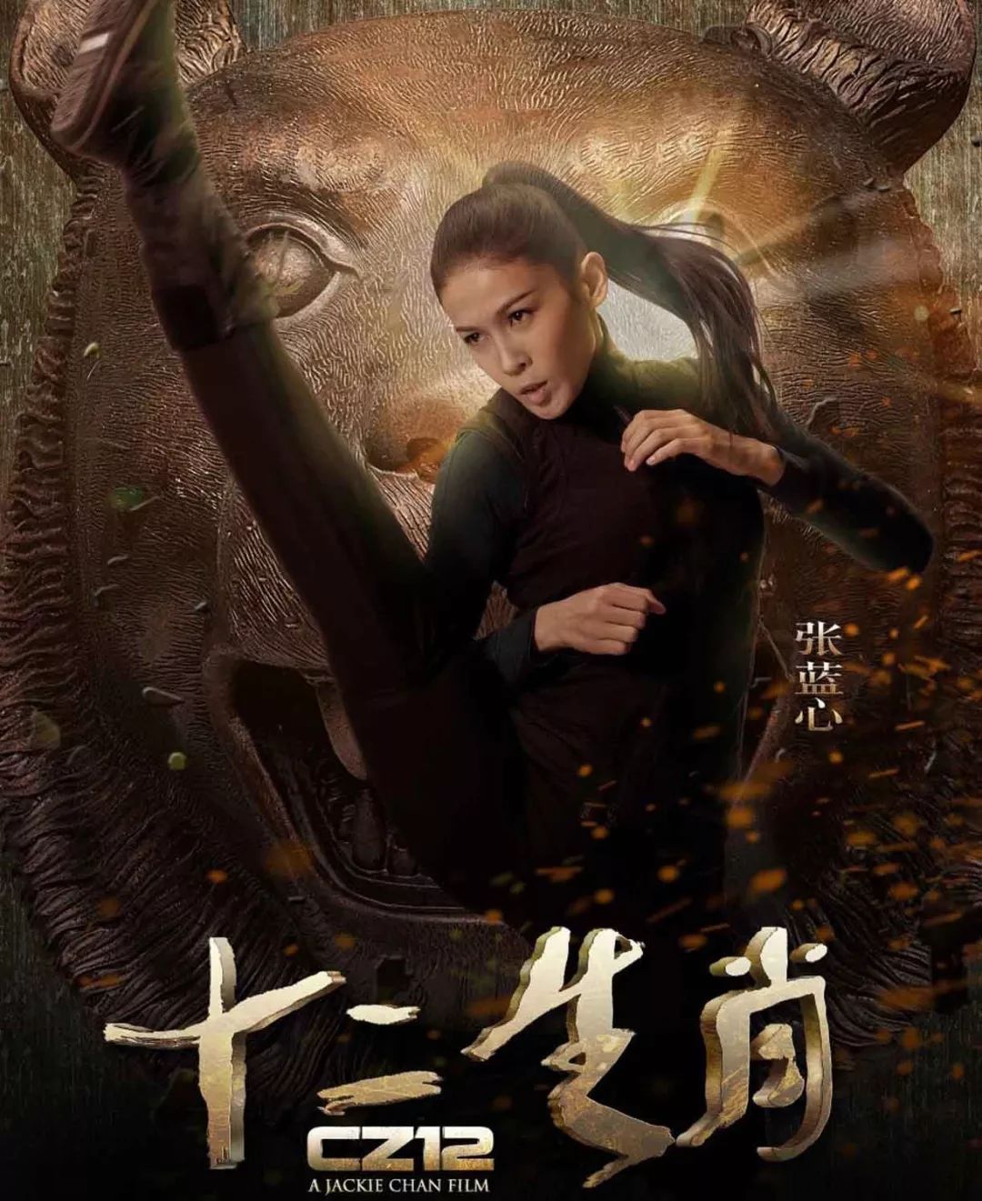 成龙|为什么张曼玉之后，成龙电影中的龙女郎都红不起来了？廉颇老矣