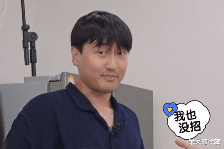 王传君|两月上了两档综艺,主动聊起《爱情公寓》的王传君,风评逆转!