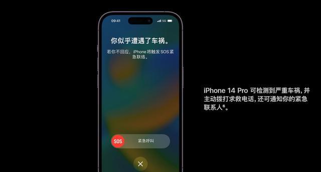 javascript|关键时刻能救命，继iPhone14之后，苹果AppleWatch救下用户性命