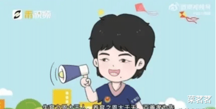 “后妈”抚养继子20年,结果生病后小儿子拒绝赡养!