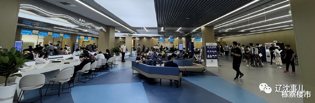 贝壳|沈阳多个不动产登记大厅爆满!楼市拐点来了?