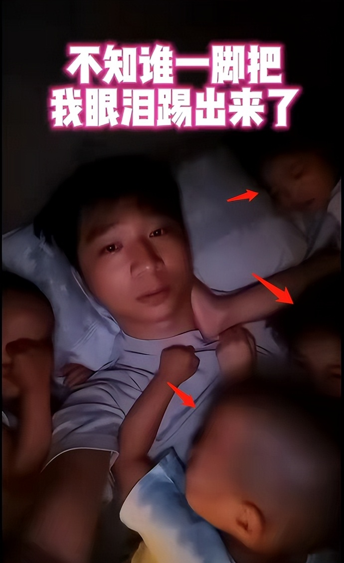 陈佩斯|68岁陈佩斯3代同堂！4个乖孙可爱懂事，神秘儿媳妇正面照曝光