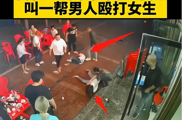 唐山“施暴者”女儿被同学排挤?网友评论虽不好听,但这就是现实