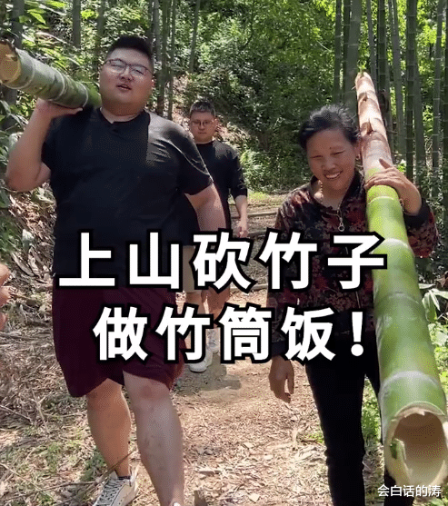 |爱情名存实亡?猴哥“跨省”联动潘姥姥,却不肯给何钰欣一个婚礼