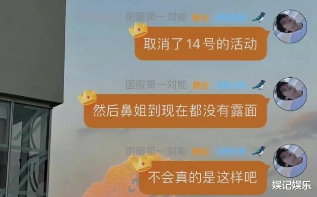 黄晓明|好温馨！黄晓明全家在上海过节，带着儿子小海绵一起包饺子