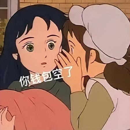资生堂 日本毒舌杂志LDK年度雷品总结！嘉娜宝、资生堂、还有国货也上榜
