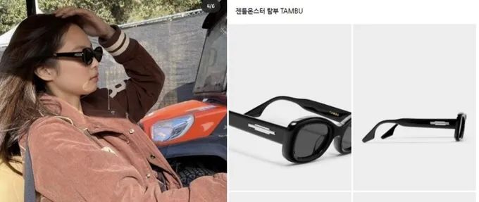 金泰亨|一张海岛度假合成照引发的荒唐绯闻闹剧