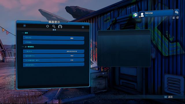 评测|无可挑剔的硬核游戏本 OMEN暗影精灵8 Plus评测