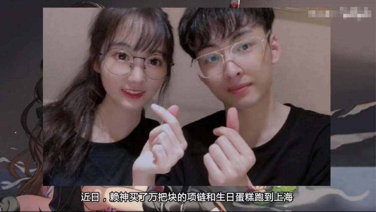 |赖神新恋情曝光,瓜妹破防紧急发文回应,看来还是放不下