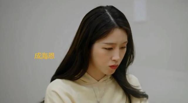 换乘恋爱2|熬夜看了换乘恋爱2，刚想嗑就有人退出，嘉宾年龄职业关系起底