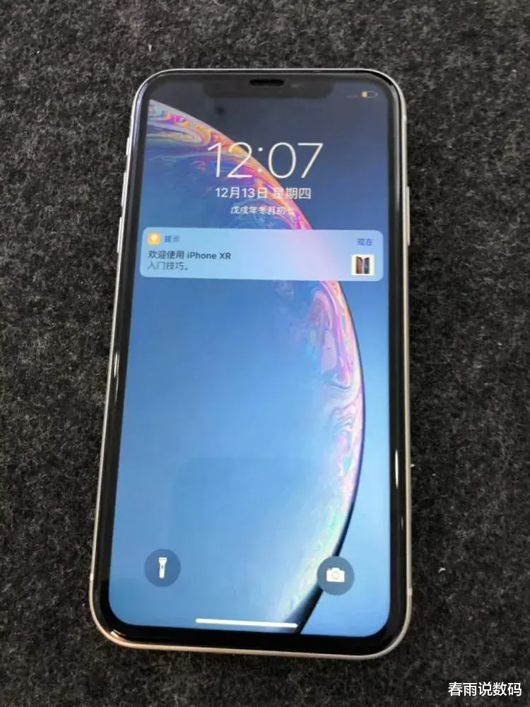 苹果|现在的手机更新换代太快了，4年前的苹果XR还能撑多久？