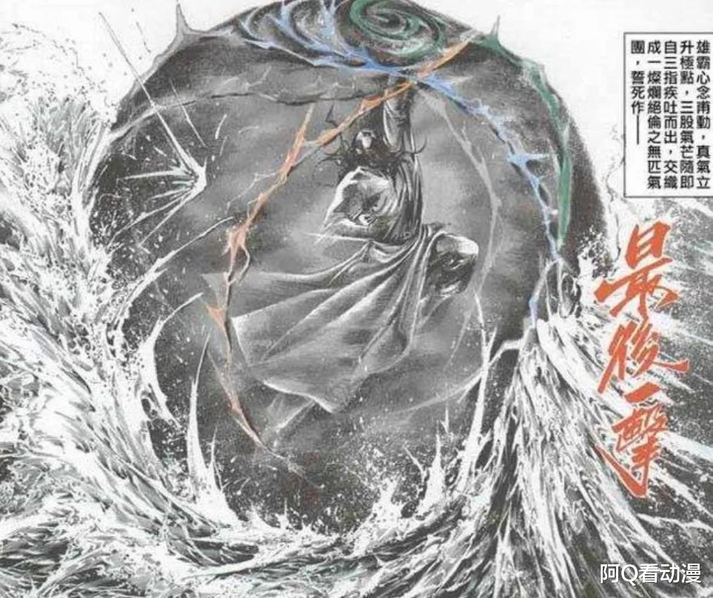 反派|雄霸只是新手村BOSS，為什么會成為人氣最高的反派角色？