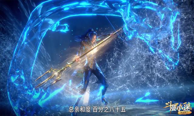 海神三叉戟|斗罗大陆：唐三成功拔出海神三叉戟，形象帅气逼人，光污染严重