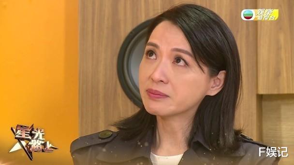 陈炜|TVB花旦陈炜下周一出嫁只请一天假 结婚前忙拍戏意外扭伤脚