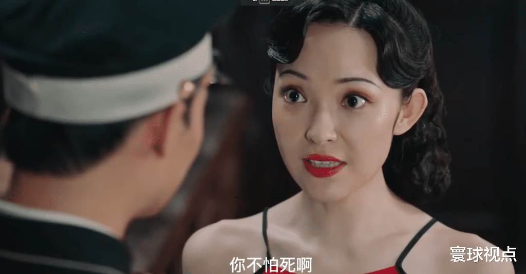 一双绣花鞋|民国悬疑剧《一双绣花鞋》，单元格呈现离奇故事，终于有好剧追了