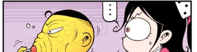 漫画|相同的话和事情！为什么阿星就伸手就来！而奋豆总是花样百出！