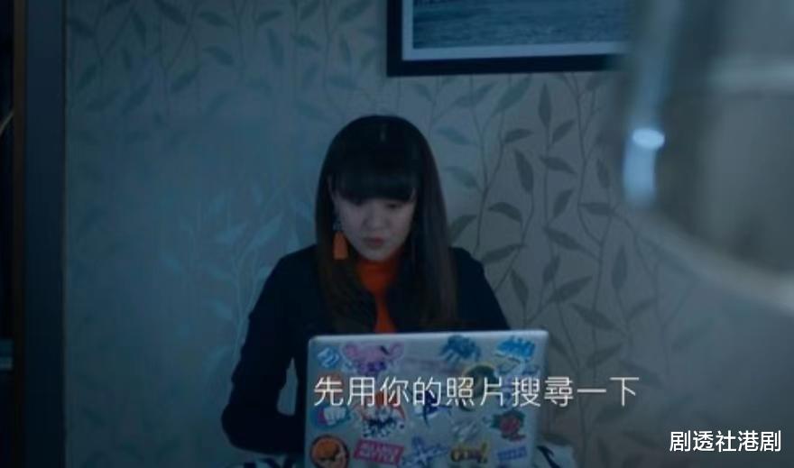 TVB|28岁演20岁！TVB力捧小花剪齐刘海扮少女，观众吐槽夸张又装模作样