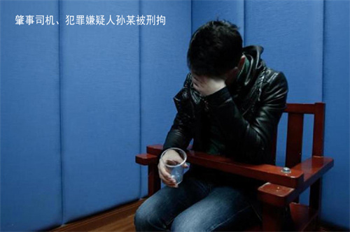 15年上海宝马车主违规停车,交警劝阻后竟直接冲撞,最终酿成大祸