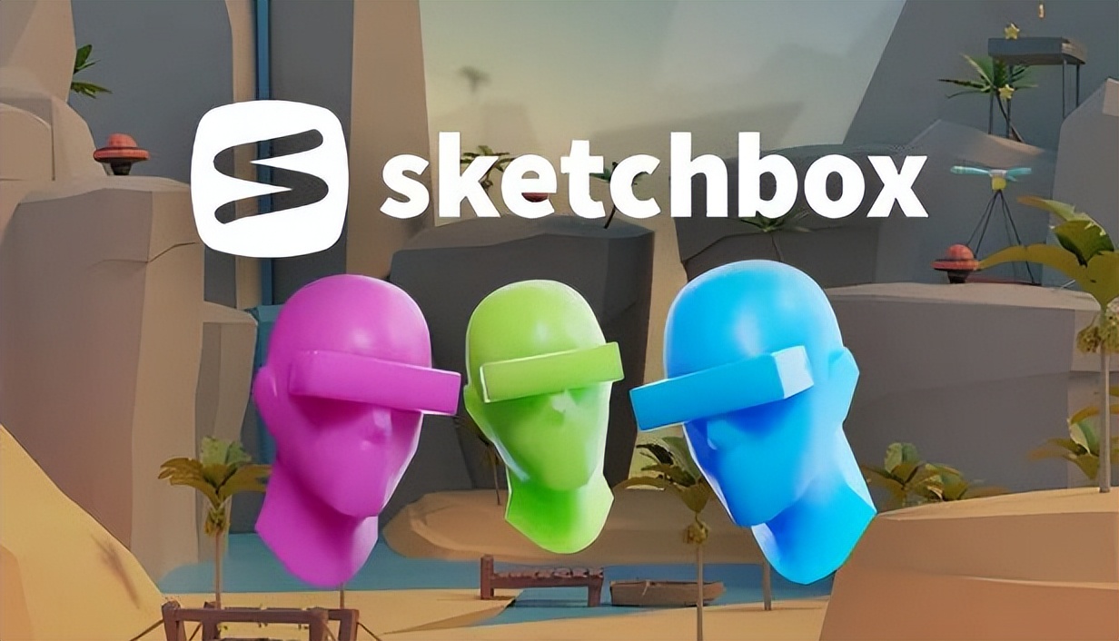 VR|想象力不再遏制，盘点6款好用的VR设计软件