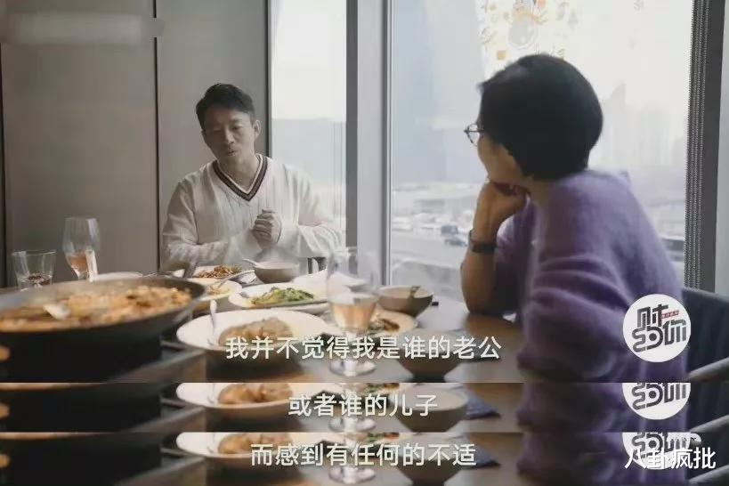 汪小菲|汪小菲捂嘴？陈坤被资本抛弃？李易峰下月结婚？胡歌被拖累？