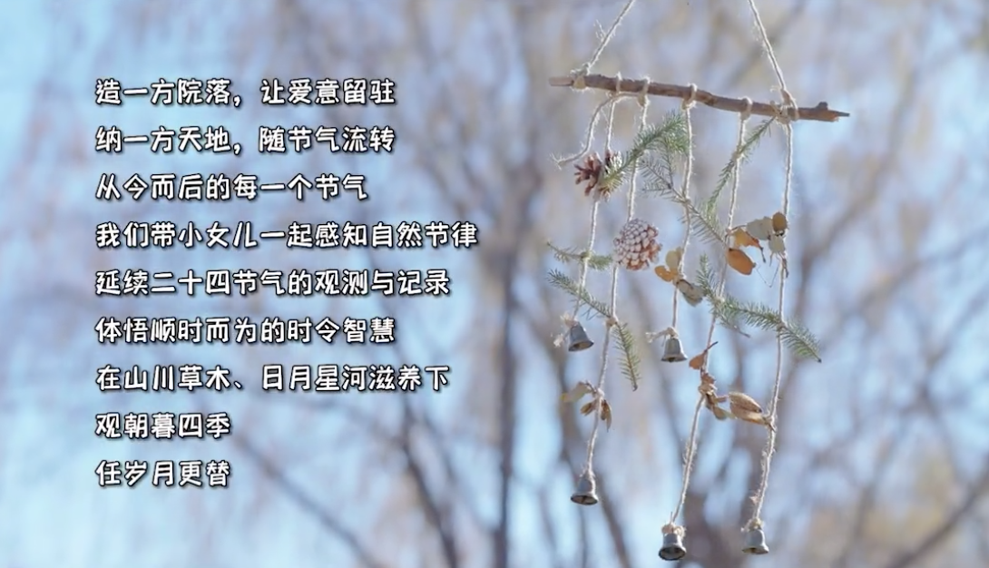 李亚鹏|李亚鹏带妻女感受大雪节气,被赞有烟火气,二胎正面出镜白皙可人