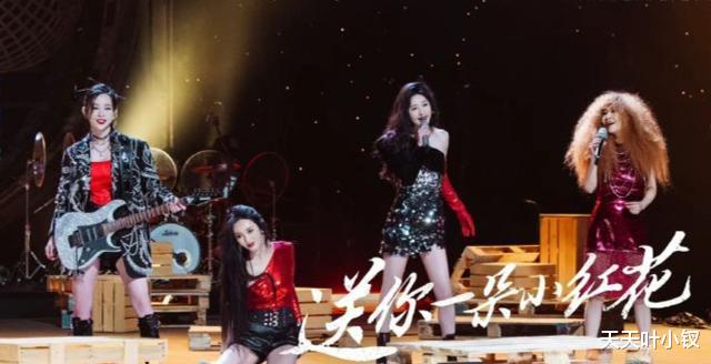 郑秀妍|于文文加入之后,郑秀妍组为何拿不到第一了?